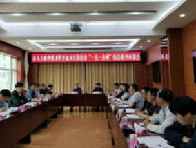 咸阳市社保卡办理查询 *** 多少？